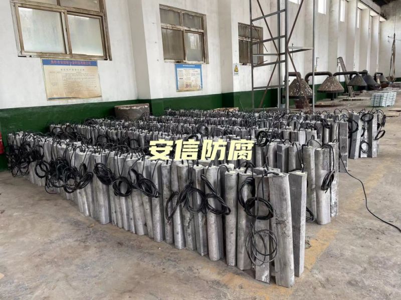 我公司鎂陽極，鋁合金陽極，鋁犧牲陽極，鎂陽極，鎂合金犧牲陽極在呼和浩特煉油廠的使用被評為優 秀生產商